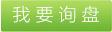 三維混合機(jī)，SYH三維混合機(jī)，二維混合機(jī)，混合機(jī)專(zhuān)業(yè)供應(yīng)商，CH槽形混合機(jī)，常州三維混合機(jī)專(zhuān)業(yè)制造商，想買(mǎi)服務(wù)好的SYH三維混合機(jī)就來(lái)惠揚(yáng)。 